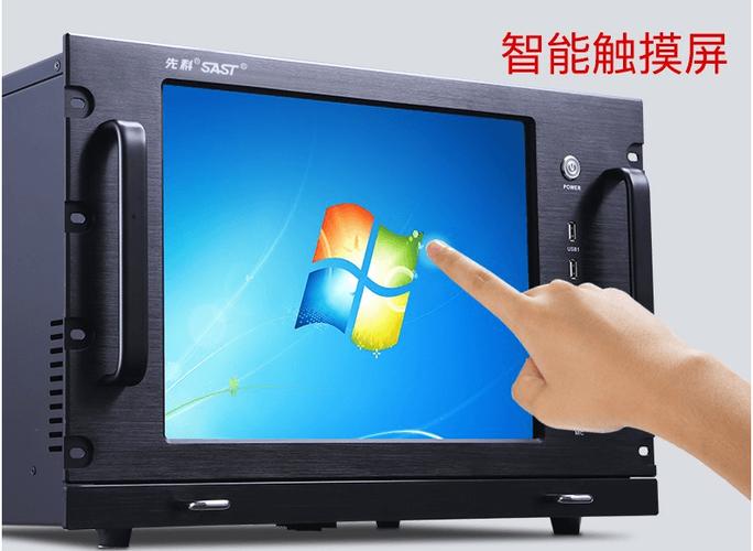 设备配套方案村村通4g无线网络广播系统方案